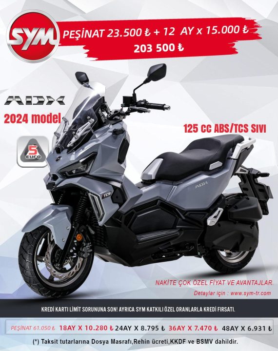 ADX1252024