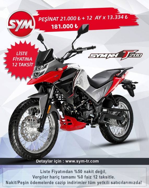 NHT200